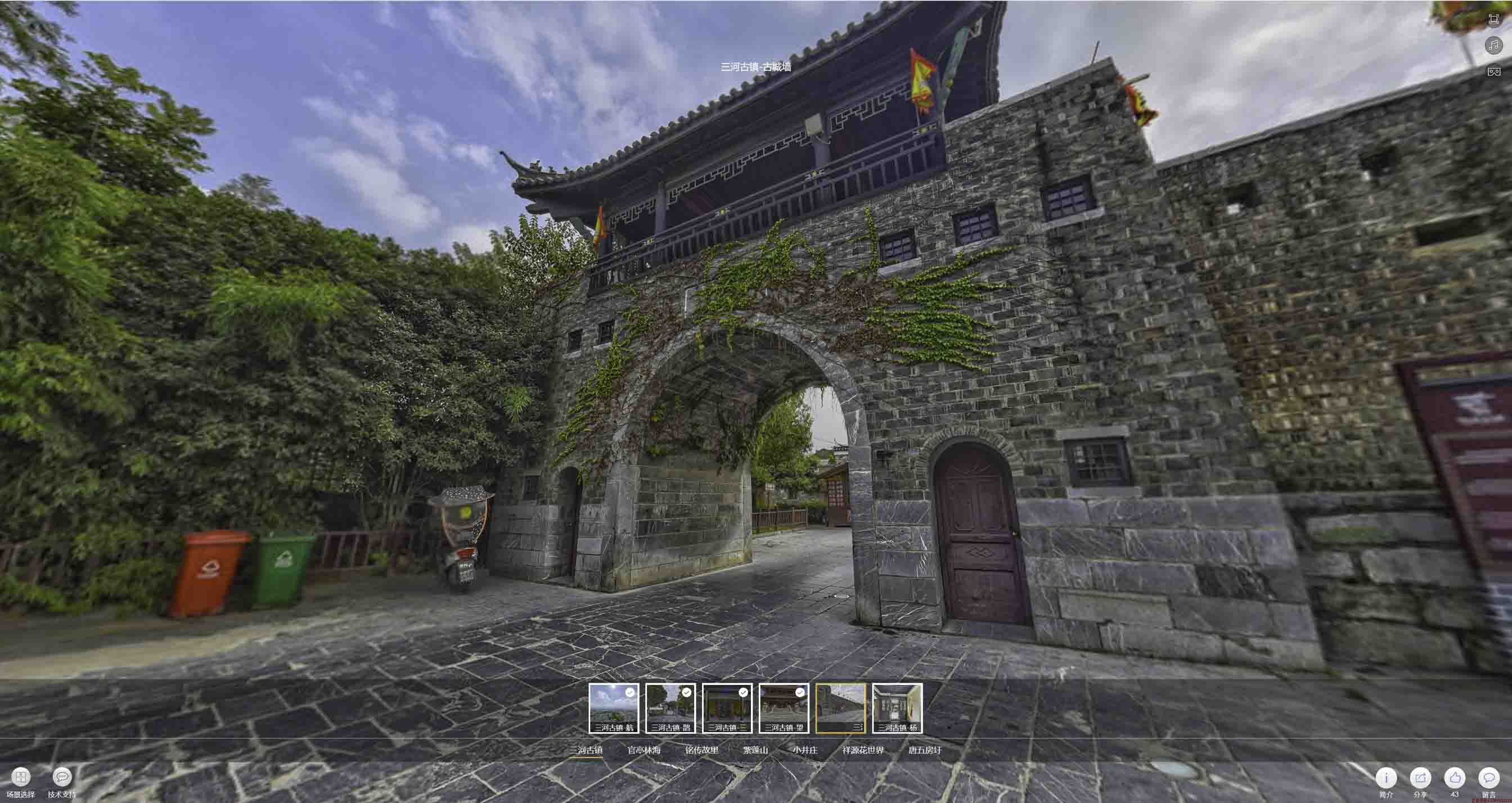 睢阳全景拍摄技巧：捕捉完美全景图像在手绘地图中的创意应用