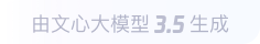 睢阳360全景影像与AR技术的结合：为用户带来前所未有的手绘地图体验